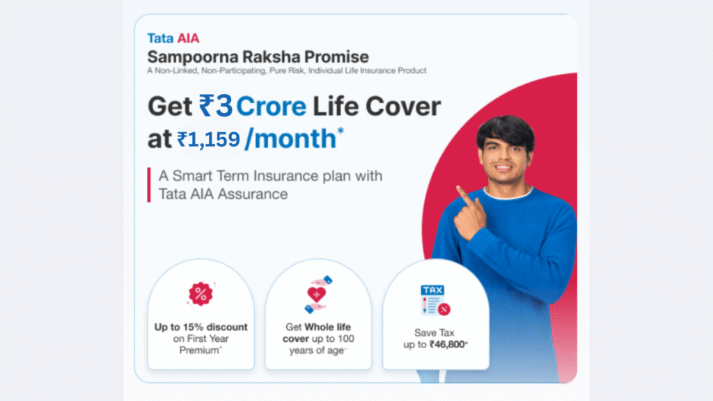 Get ₹3Crore Life Cover@₹1,159month Best Tata AIA Sampoorna Raksha Promise