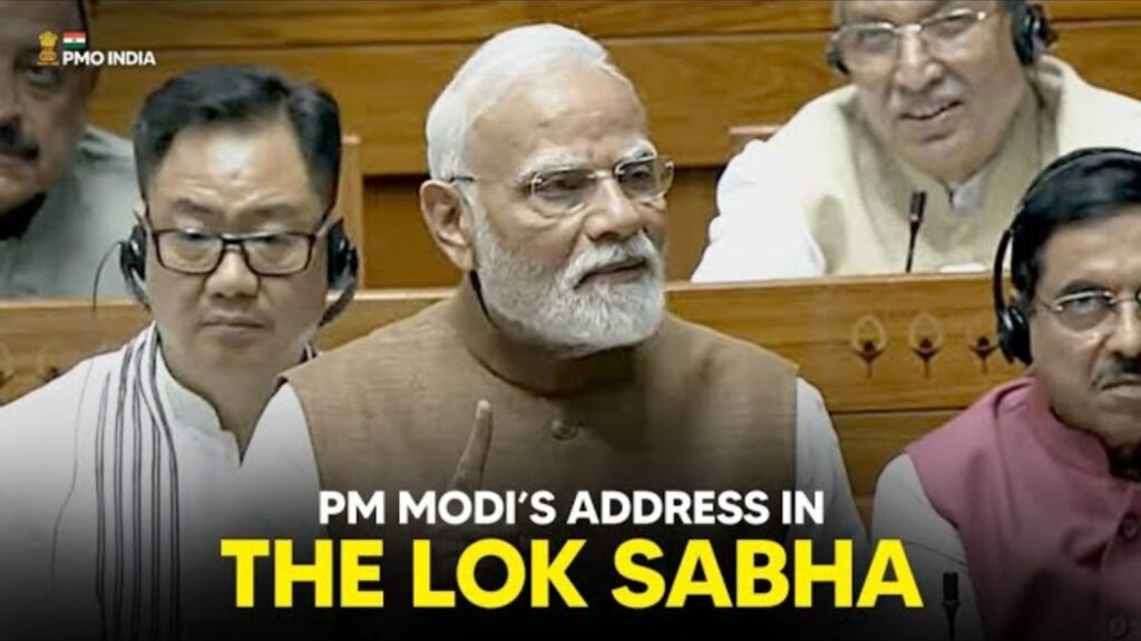 Lokasabha Mein Opareshan Sindoor लोकसभा में ऑपरेशन सिंदूर पर विशेष Best चर्चा के दौरान प्रधानमंत्री का पूरा भाषण 2025