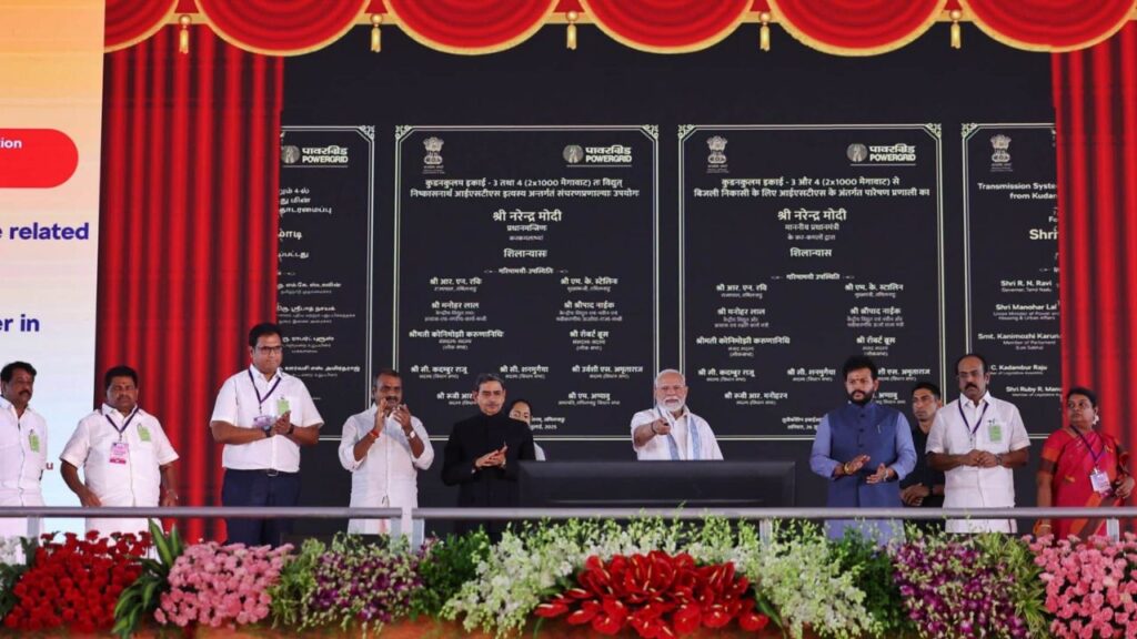 पीएम Narendra Modi ने तमिलनाडु के तूत्-कुडी में ₹4800 करोड़ से अधिक के Best विकास कार्यों का शुभारंभ किया