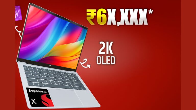 HP OmniBook 5 Next-gen