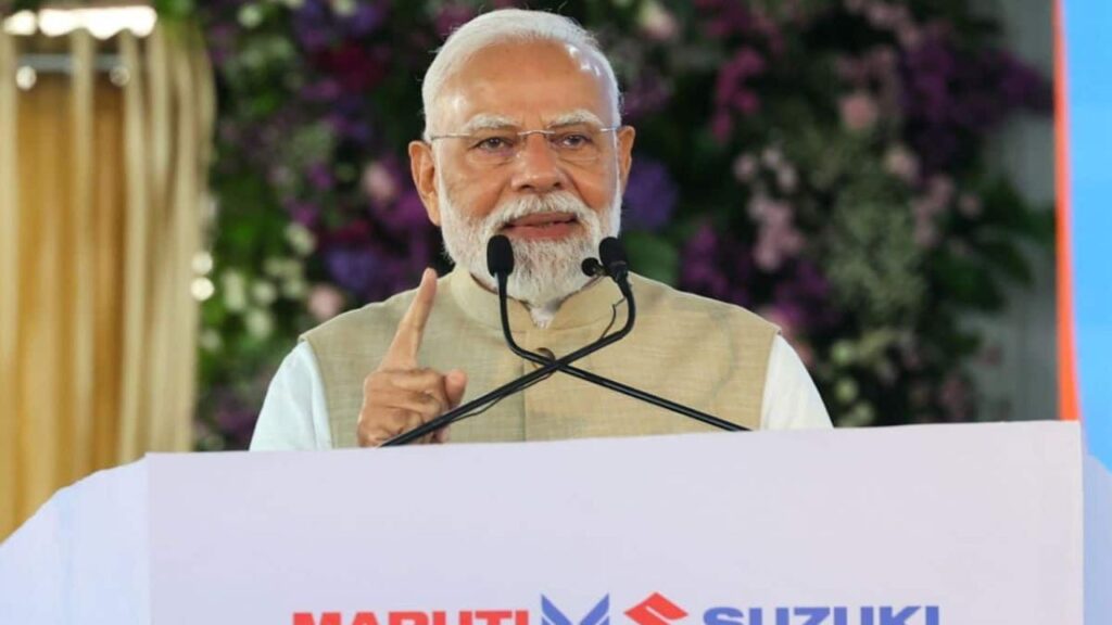 Made in India