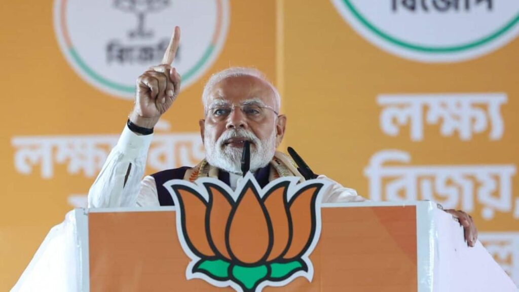 PM Modi Attacks