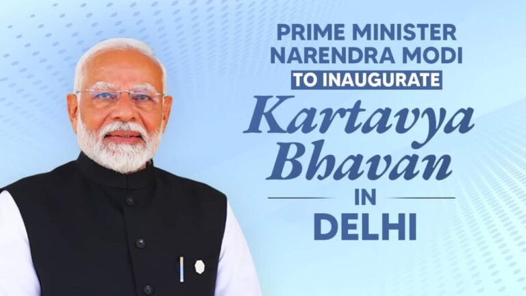 प्रधानमंत्री Narendra Modi 6 अगस्त