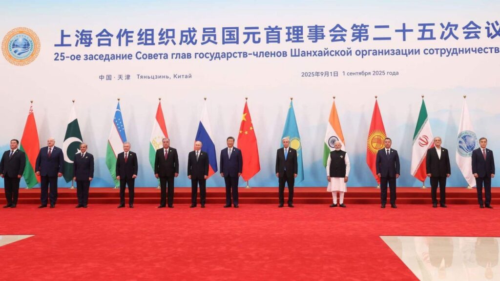 25th SCO Summit