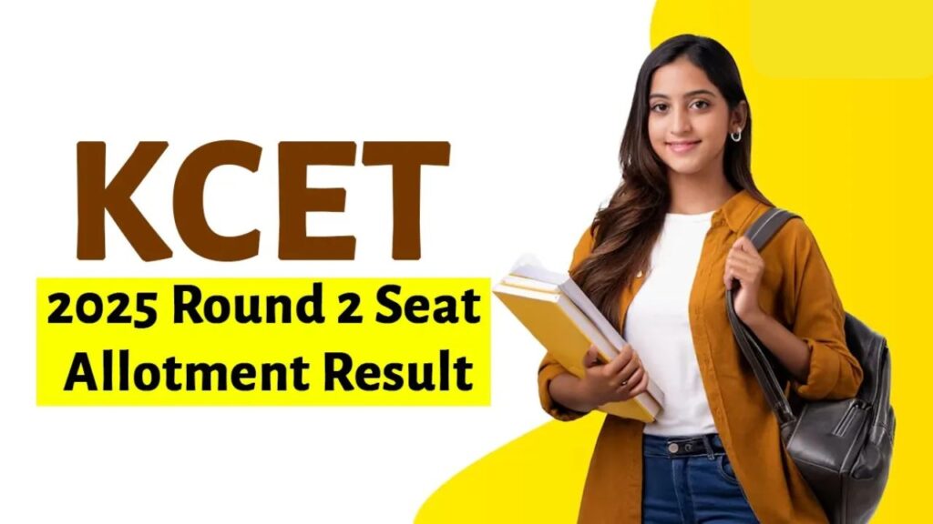 KCET Round 2 Mock Seat Allotment