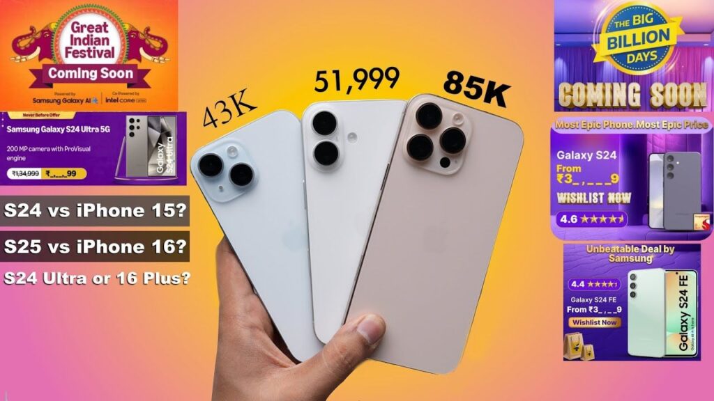 What is The Biggest Sale in India