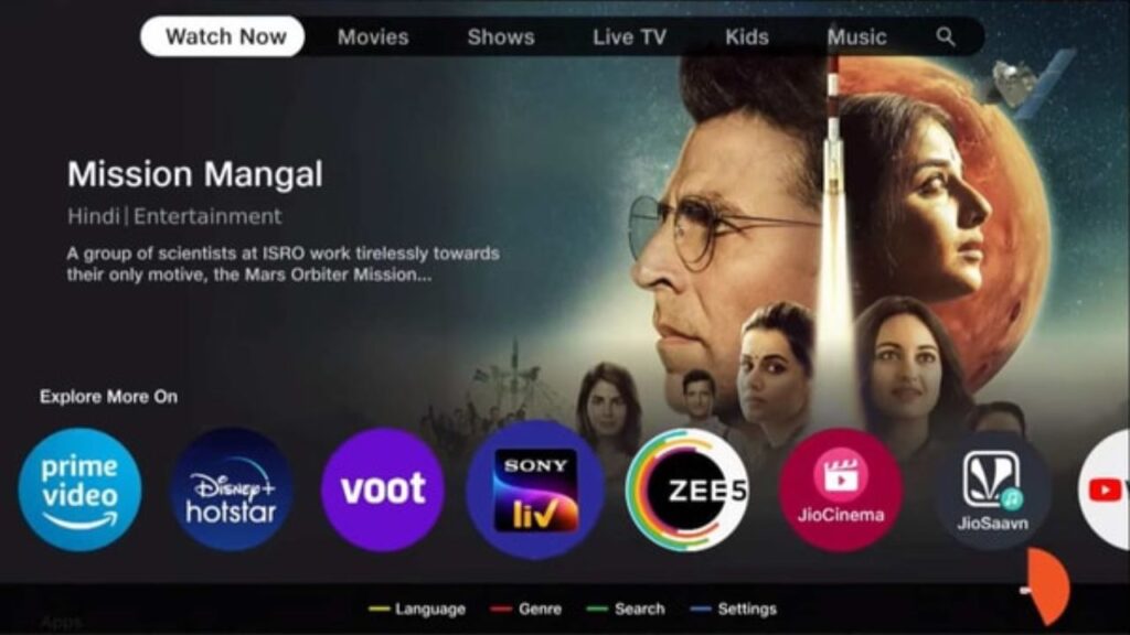 Jiotest Cricket 2025