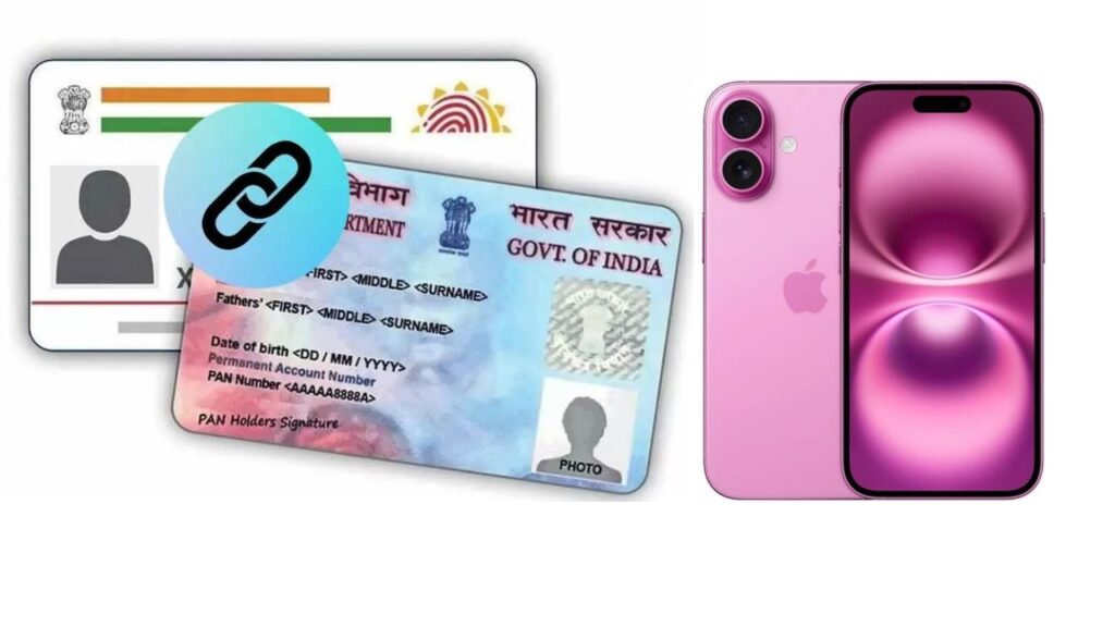 Phone Lost Stolen Protect UPI Aadhaar Pan